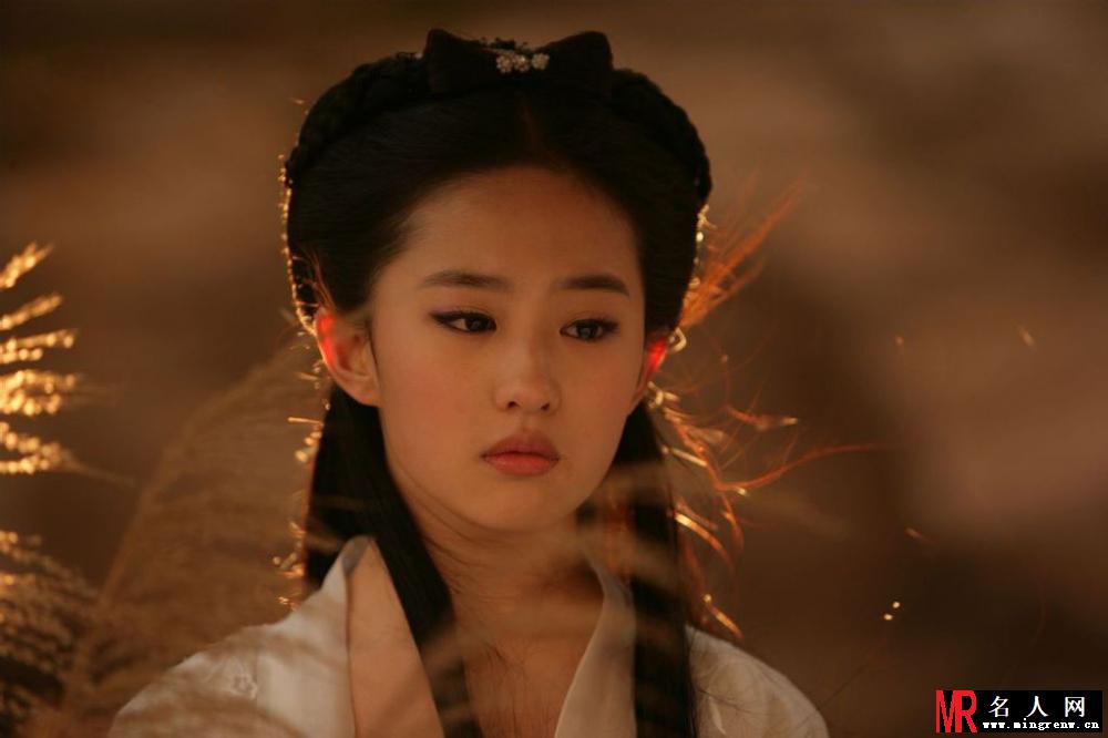 神雕侠侣2006版小龙女剧照(1)