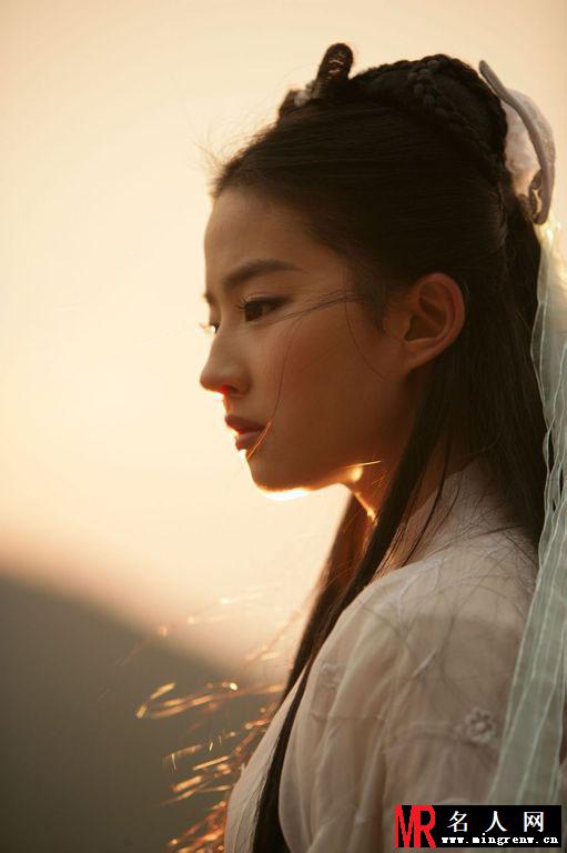 神雕侠侣2006版小龙女剧照(1)
