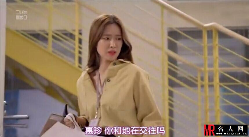 她很漂亮善敏剧照(1)