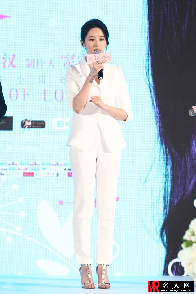 刘亦菲宋承宪模仿泰坦尼克号花式秀恩爱(1)