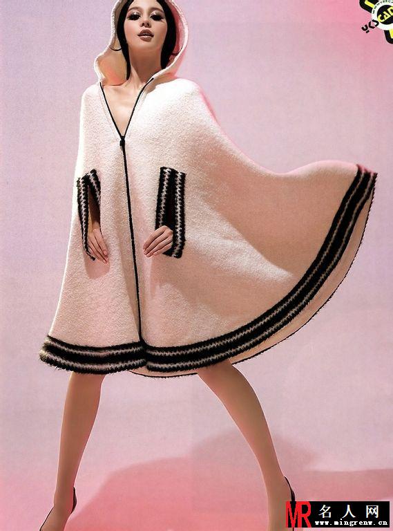 2006年7月号《时装L’OFFICIEL》范冰冰写真(1)