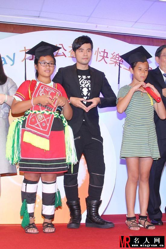 周杰伦谈孩子异想天开 后代都叫周杰伦(1)