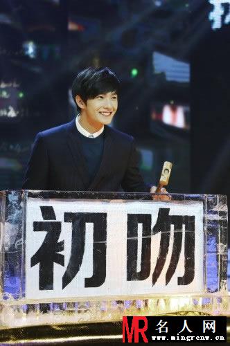 杨洋《左耳》发布现场告别初吻(1)