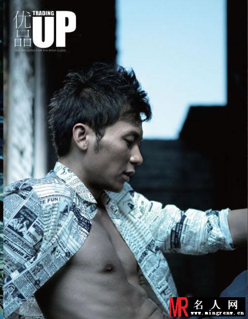 2010年7月《优品》李晨杂志写真 半裸上身诱惑十足(1)