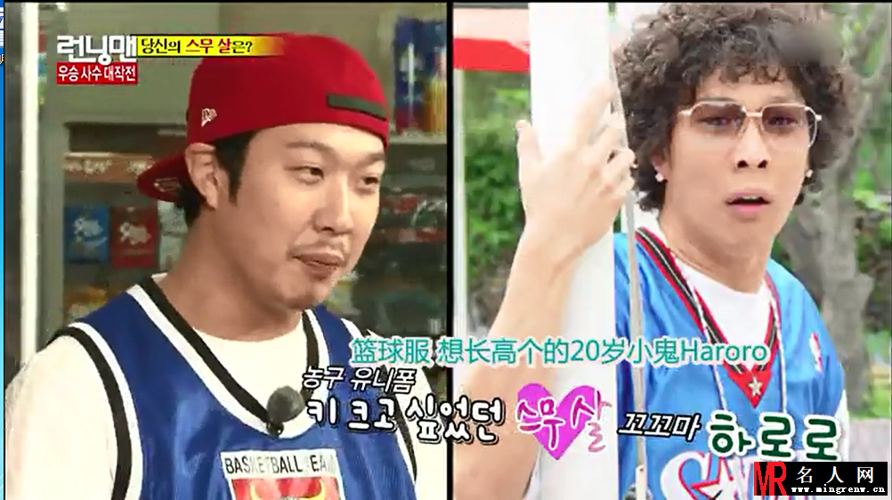 《running man》成员20岁对比照片曝光(1)