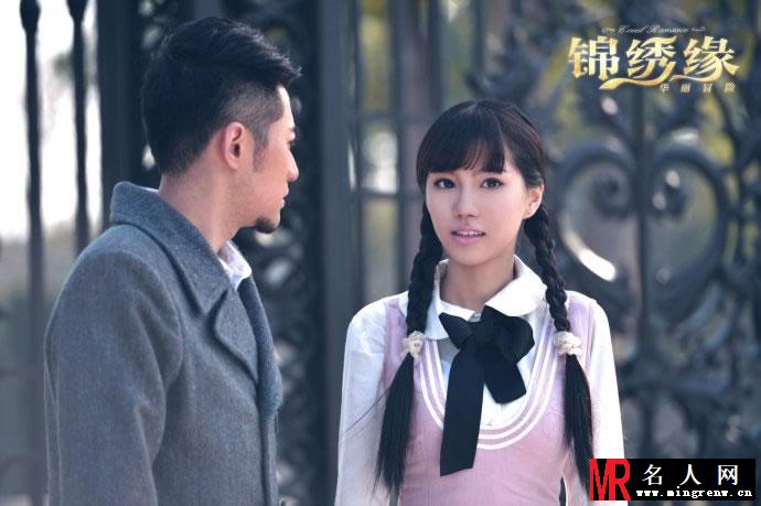 叶梓萱《锦绣缘华丽冒险》剧照 声音嗲演技差(1)