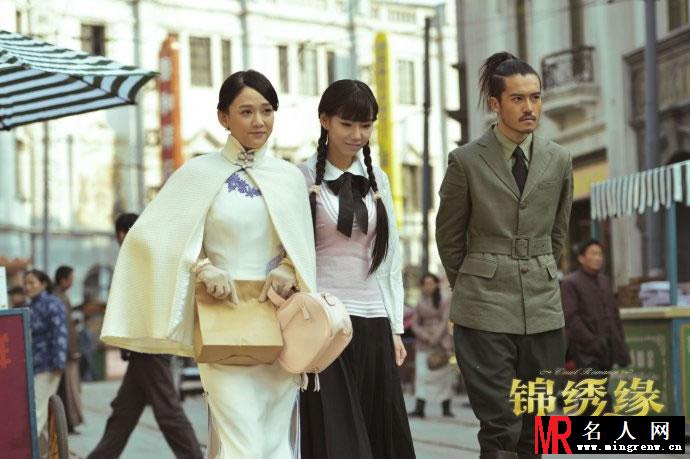 叶梓萱《锦绣缘华丽冒险》剧照 声音嗲演技差(1)