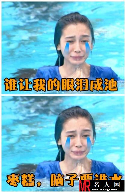 Baby跑男特辑 多变表情笑翻网友(1)