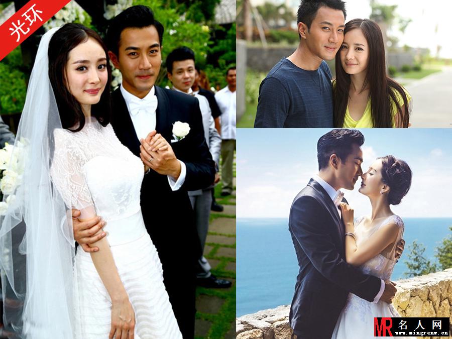 盘点明星夫妻甜蜜瞬间(1)
