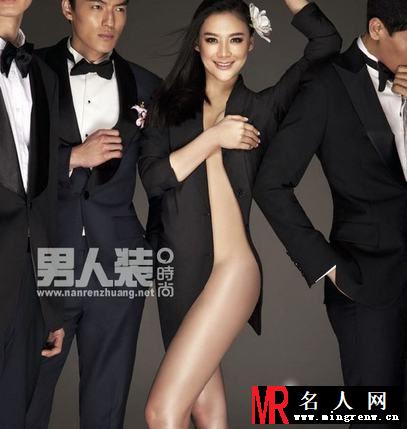 杨幂刘诗诗 六大当红小花旦性感大PK(1)