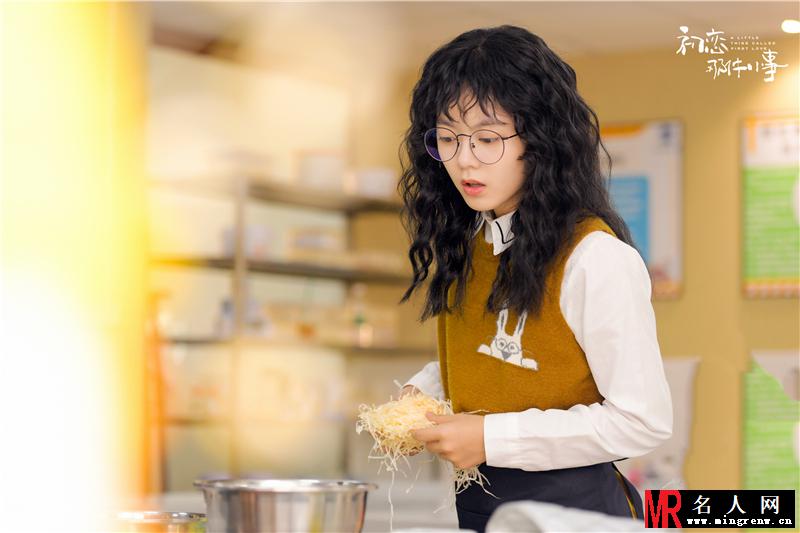 赵今麦《初恋那件小事》剧照 饰演女主角夏淼淼(1)