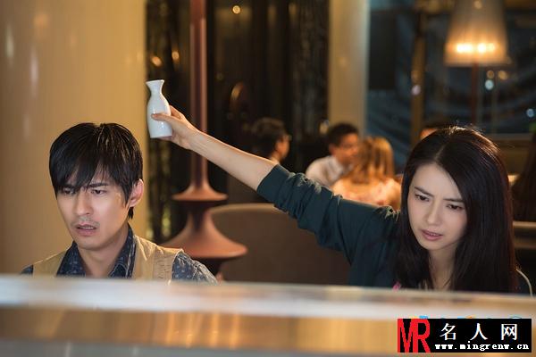 单身男女2程子欣剧照(1)