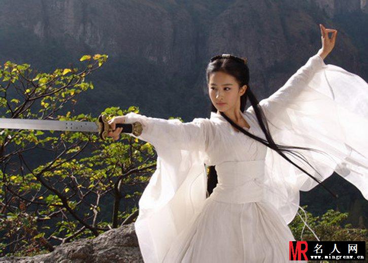 神雕侠侣2006版小龙女剧照(1)