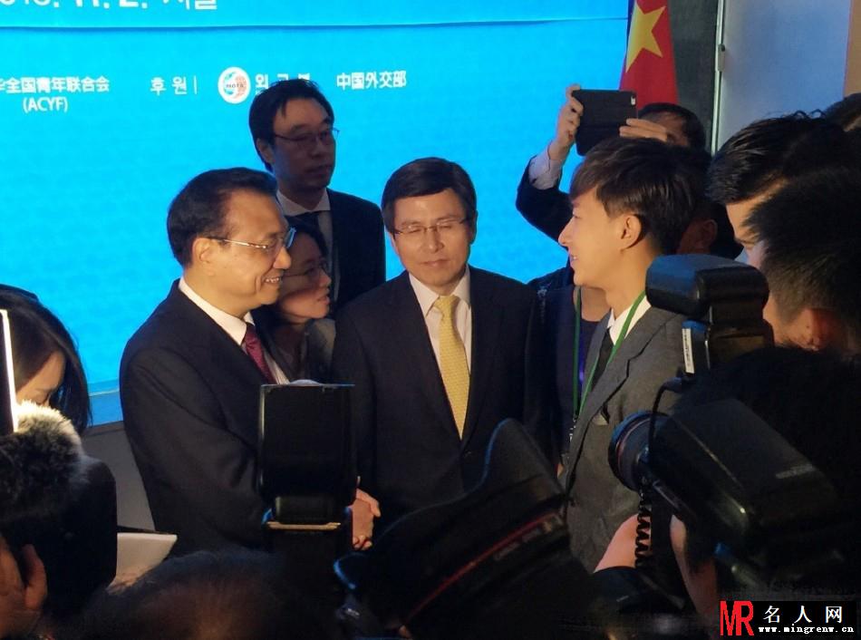 韩庚宁泽涛随团访韩 与李克强总理交谈(1)