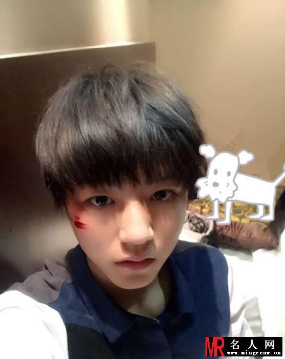 TFBOYS王俊凯2014年下半年帅气生活照集(1)
