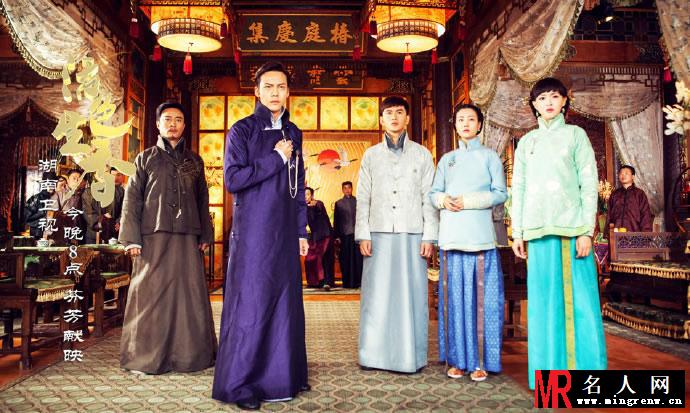 《活色生香》精彩剧照 李易峰陈伟霆互飚演技(1)