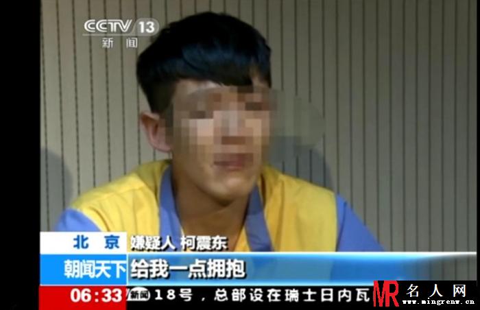 图揭2014年娱乐圈大事件(1)