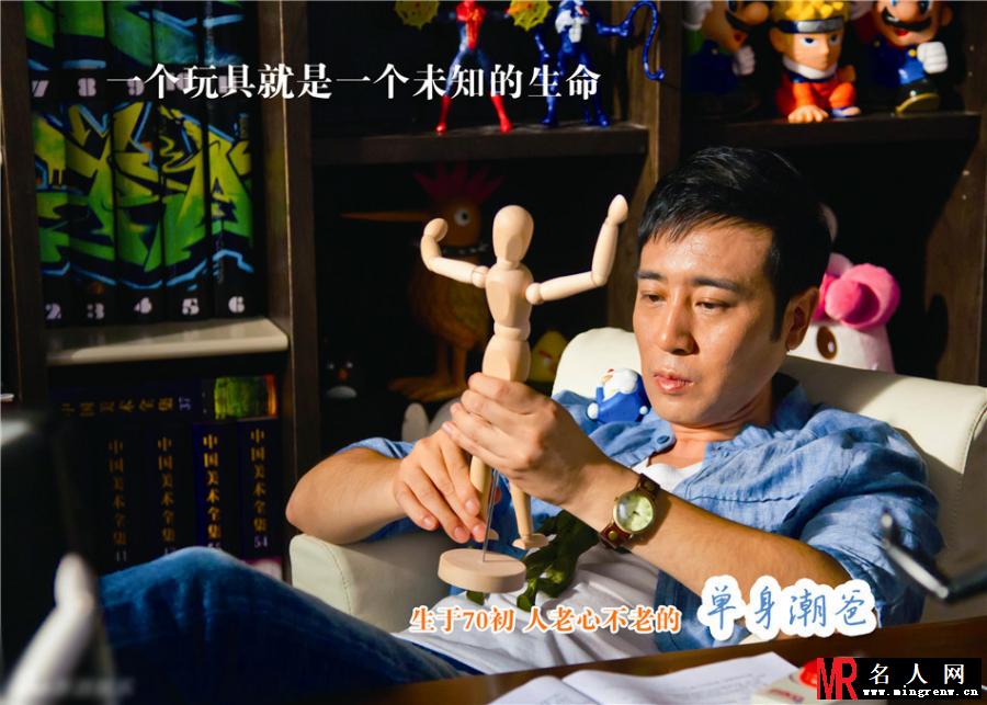 爱的多米诺曝精彩画册 全家为爱总动员(1)