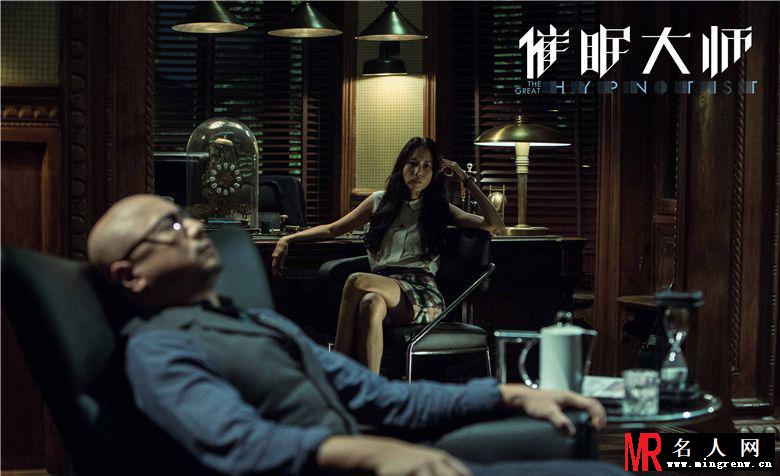 催眠大师票房破亿 莫文蔚棺材之旅(1)
