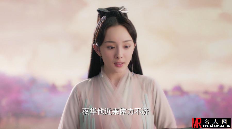 《三生三世十里桃花》杨幂剧照 饰演白浅/司音/素素(1)