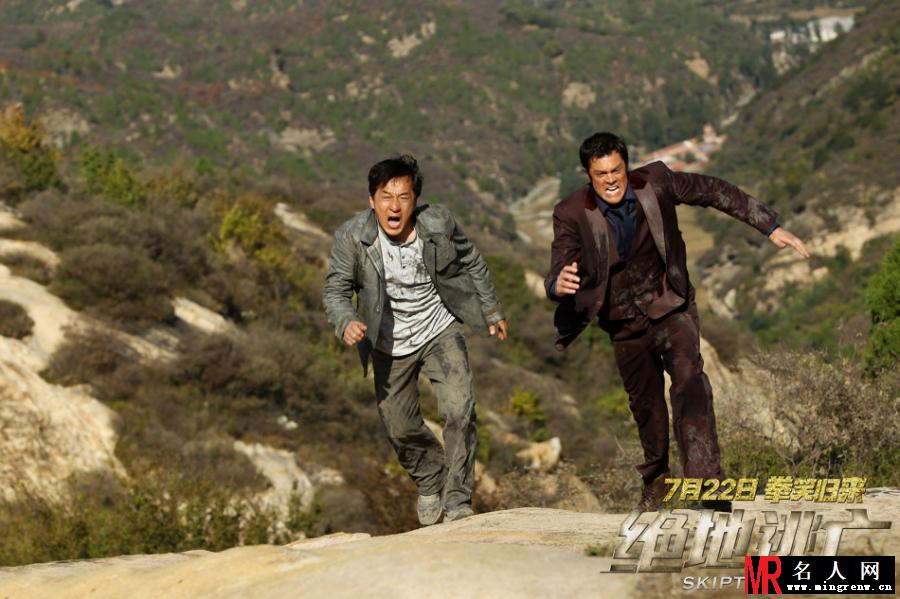 《绝地逃亡》曝致敬版海报 宣布定档7月(1)