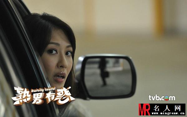 熟男有惑顾嘉莹剧照(1)