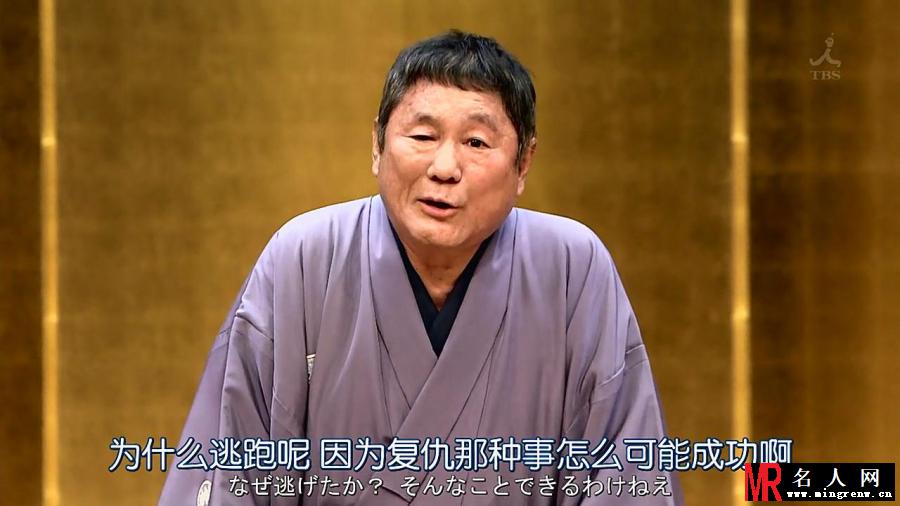 红鳉鱼立川谈志剧照(1)