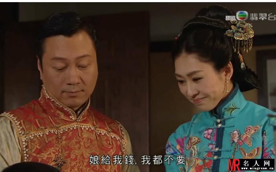 公公出宫李肃恭剧照(1)