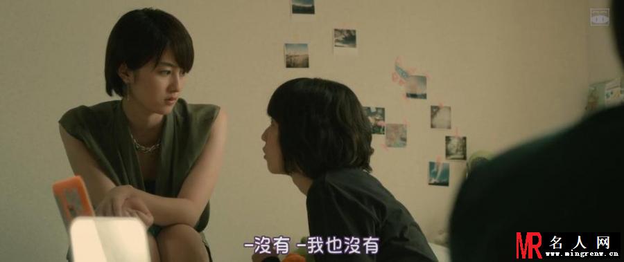 流浪者年代记静剧照(1)