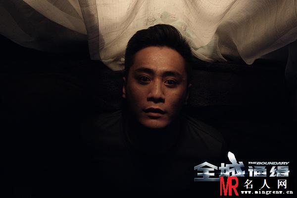 全城通缉唐越剧照(1)