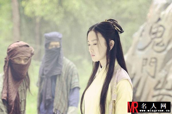 陆小凤与花满楼阿信剧照(1)