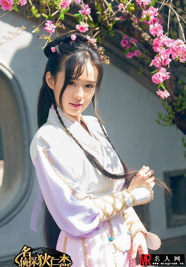 名侦探狄仁杰白洁剧照(1)