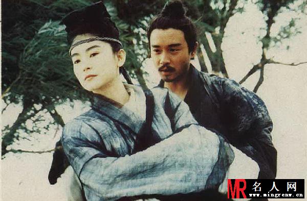 东邪西毒慕容燕/慕容嫣剧照(1)