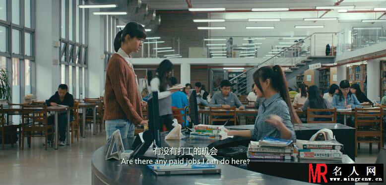 左耳林琳剧照(1)