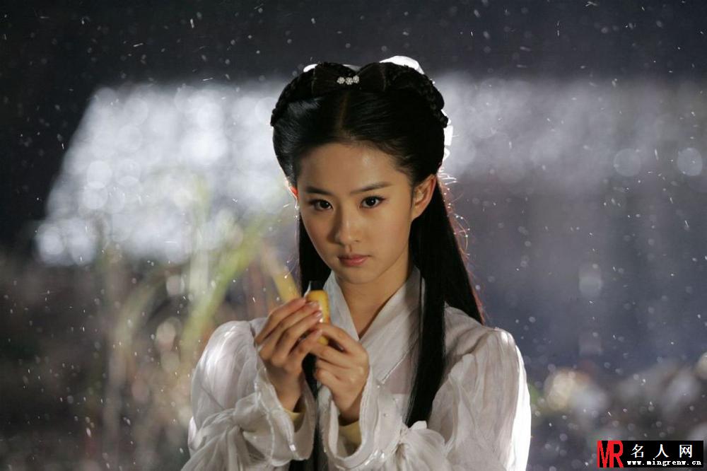 神雕侠侣2006版小龙女剧照(1)