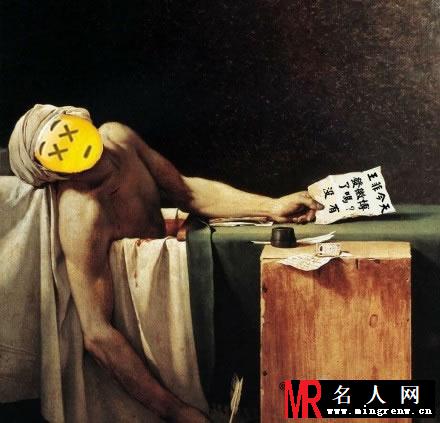 王菲久不更微博 网友花式P图自娱(1)