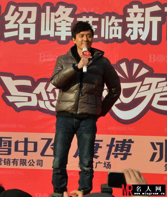 2012年冯绍峰活动大合辑 百搭依旧帅气的冯绍峰(1)
