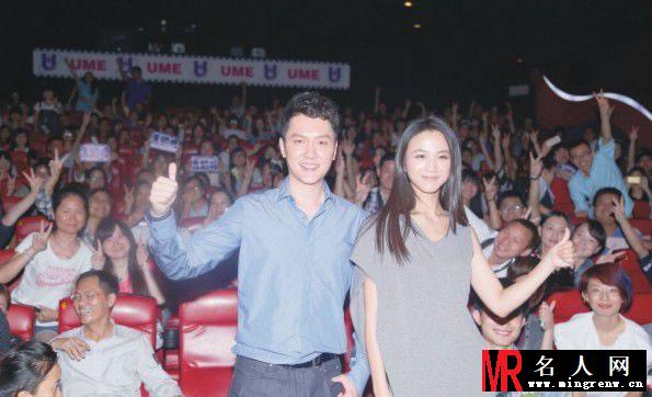2014年《黄金时代》大合辑第二弹 冯绍峰帅气西装出席活动(1)