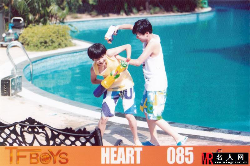 TFBOYS《Heart》生写集第五弹(1)