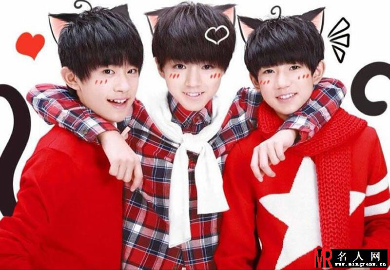 TFBOYS红色上衣卖萌祝福写真(1)