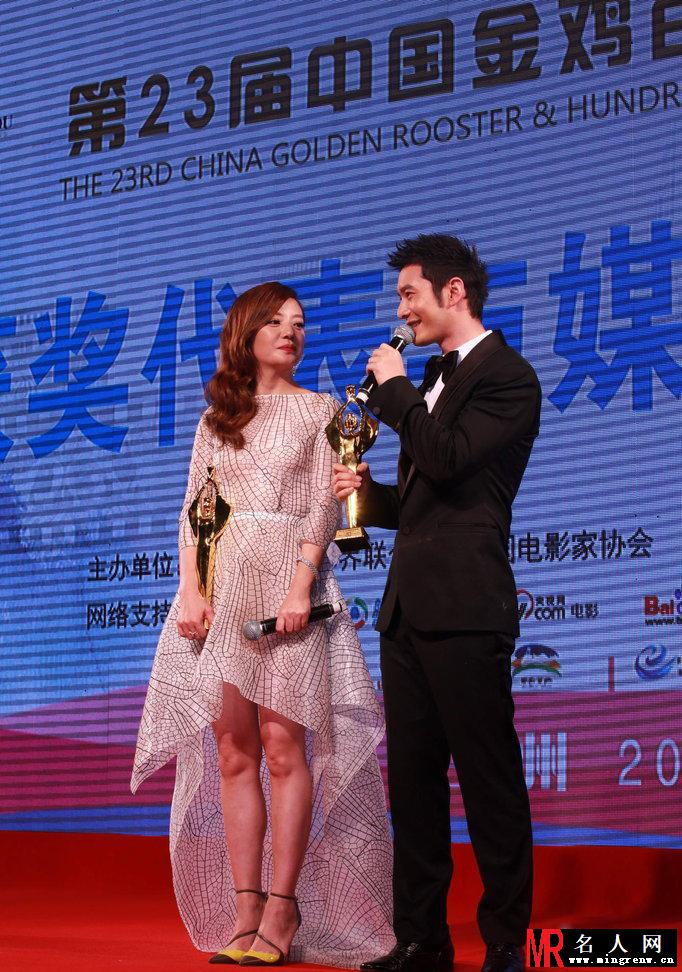 赵薇黄晓明电影节暧昧盘点 网友直呼看醉了(1)