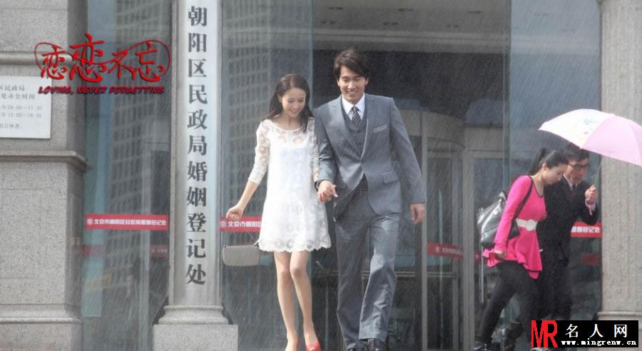 恋恋不忘曝婚照 佟丽娅言承旭终成眷属(1)