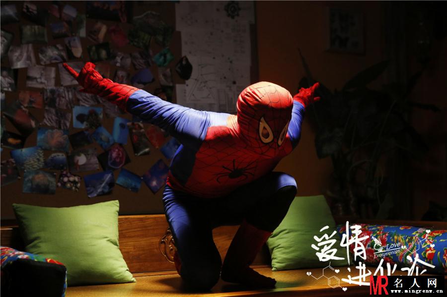爱情进化论潘小哲剧照(1)