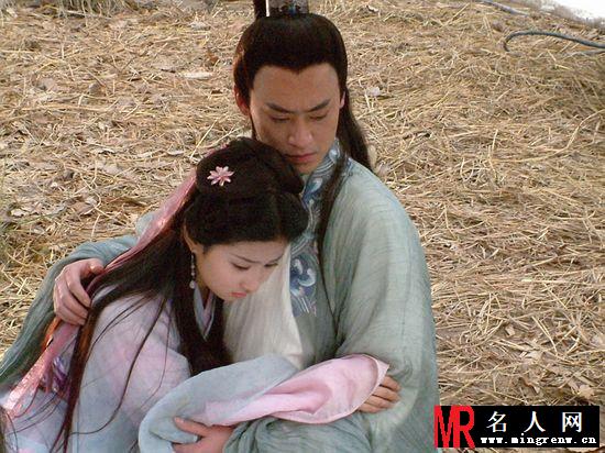 天龙八部慕容复剧照(1)