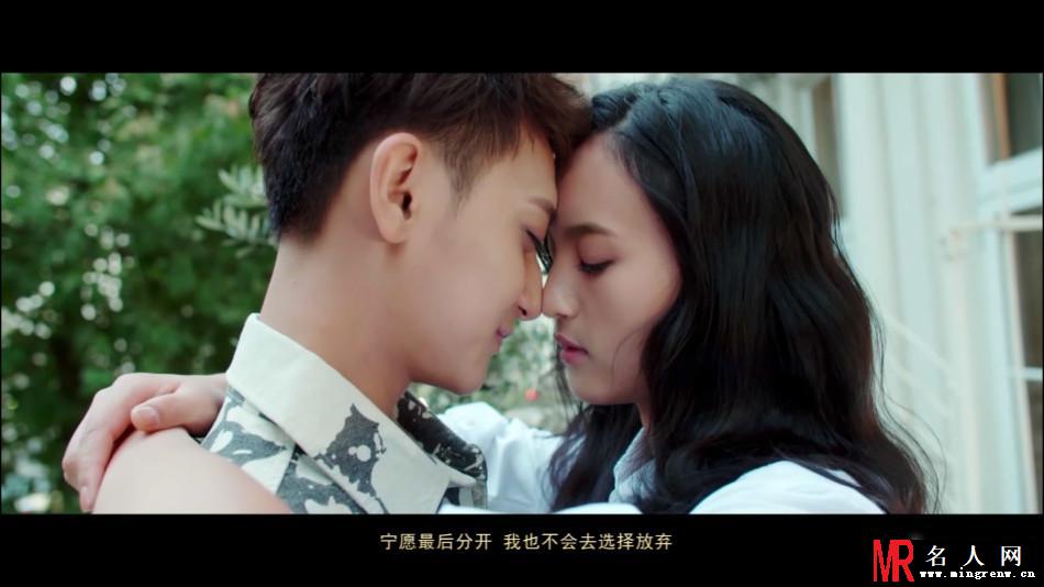 黄子韬《舍不得》MV首发 花絮照曝光(1)