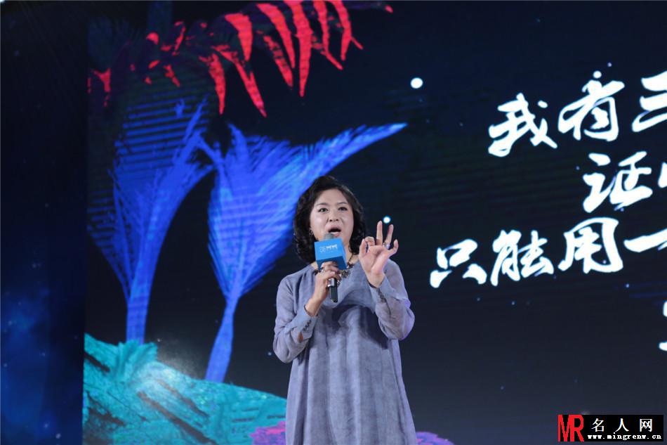 高晓松蔡康永重聚 马东离职创业《奇葩3》(1)