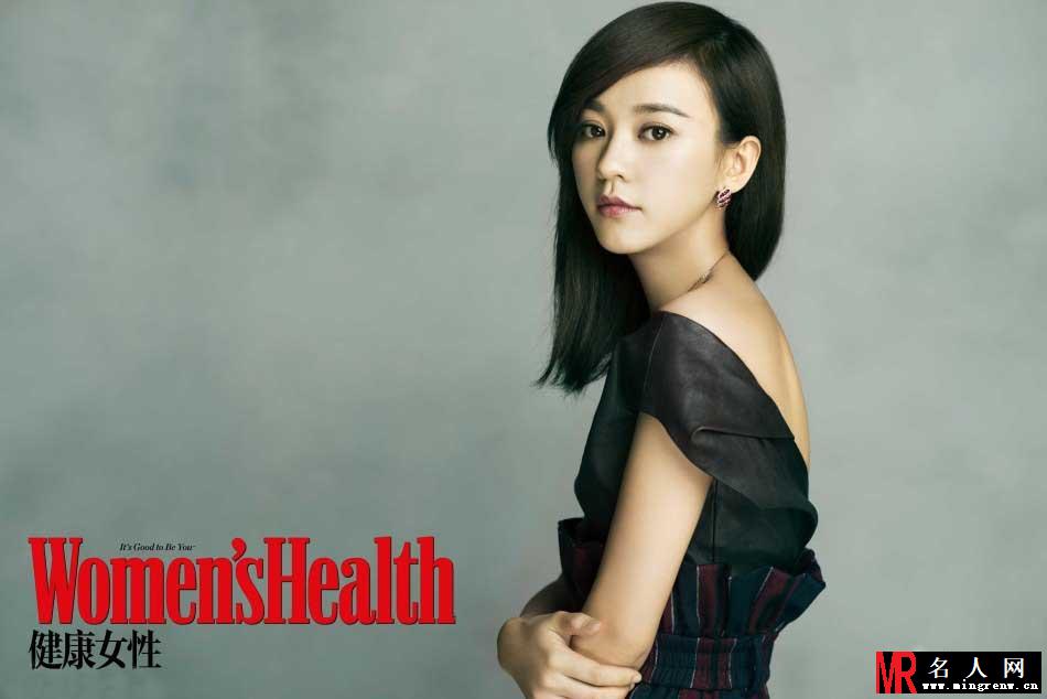 组图：陈意涵优雅美妆登《健康女性》(1)