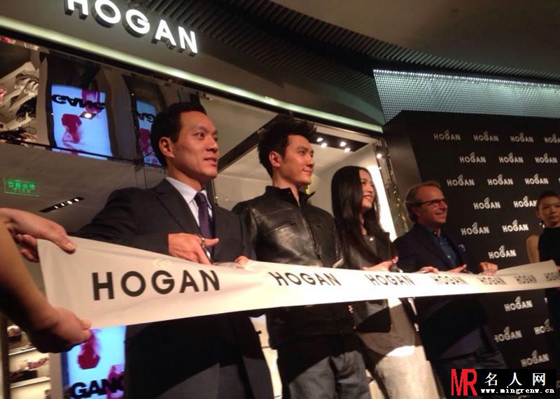 2013年姚晨冯绍峰出席HOGAN上海开幕剪彩仪式(1)