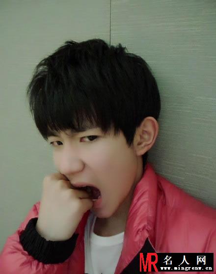 TFBOYS王源2015最新生活照 古灵精怪搞笑可爱(1)