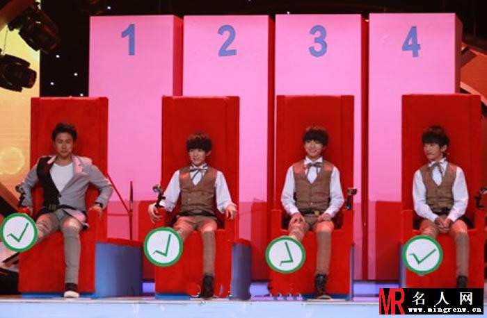 TFBOYS《年代秀》现场照片(1)